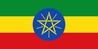 Drapeau Éthiopie